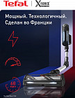 черный