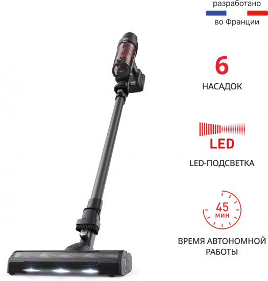 Пылесос беспроводной Tefal X-Pert 7.60 TY6A75WO