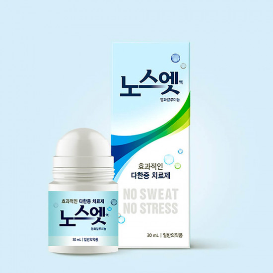 Дезодорант-антиперспирант «No Sweat No Stress»