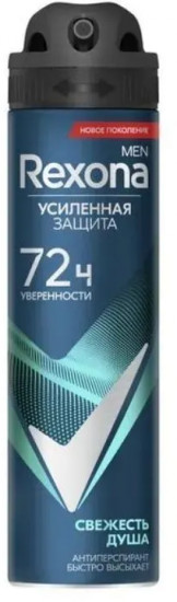 Дезодорант-антиперспирант для мужчин «Свежесть душа»