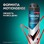 фруктовый