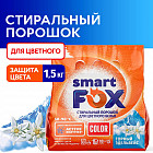 1.5 кг