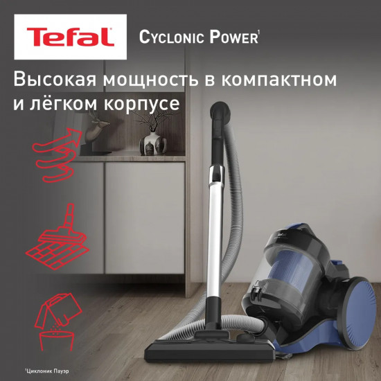 Пылесос Tefal Cyclonic Power TW1931RH