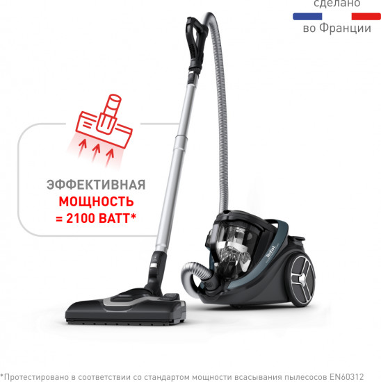 Пылесос Tefal TW7941EA