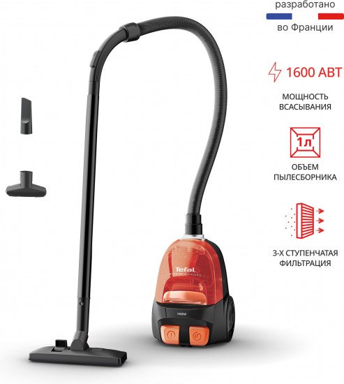 Пылесос Tefal Micro Space Cyclonic TW3235EA