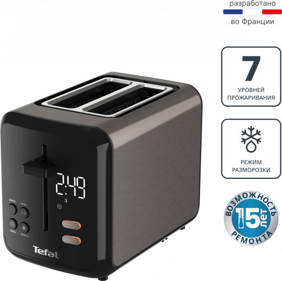 Тостер Tefal TT3228E0