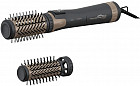 Фен-щётка Brush Activ Dunes CF9528F0