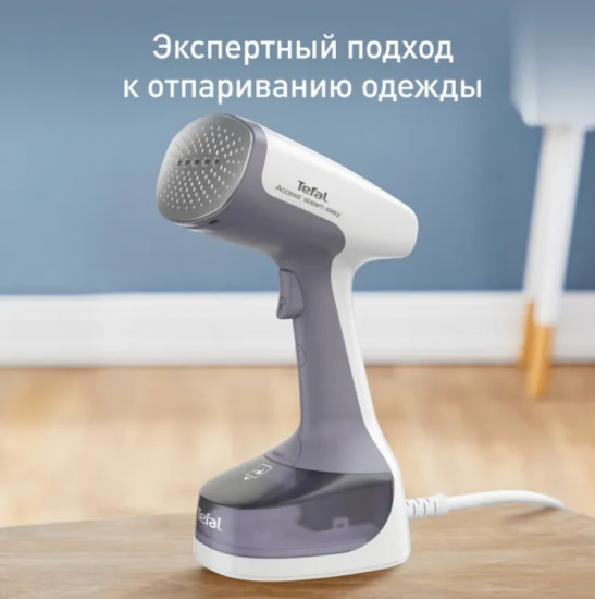 Ручной отпариватель Tefal DT7151E1