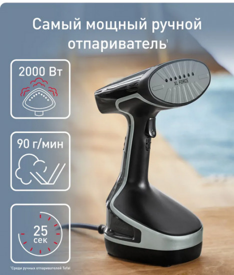 Ручной отпариватель Tefal DT8230E1