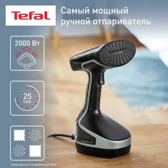 Ручной отпариватель Tefal DT8270E1