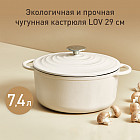 29 см