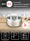 20 см