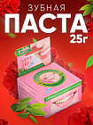 гвоздика