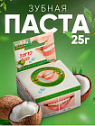 кокос