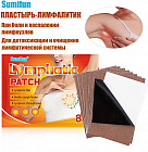 Противовоспалительные детокс-пластыри для лимфатической системы «Limphatic Patch»