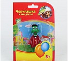 Фигурка «Крокодил Гена»