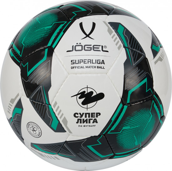 Мяч футзальный «Superliga Replica №4»