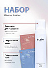 уход и восстановление
