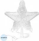 прозрачный