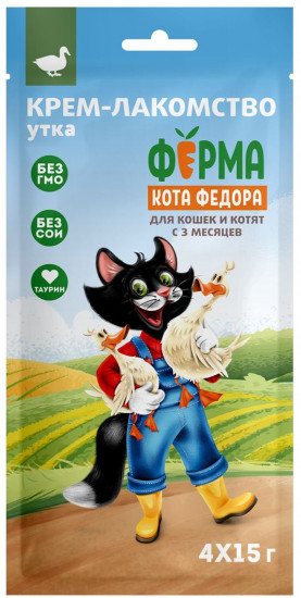 Крем-лакомство для кошек и котят с уткой