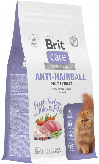 Сухой корм для взрослых кошек с белой рыбой и индейкой «Anti-Hairball»
