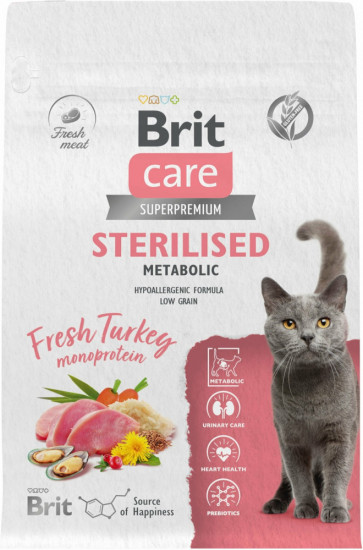 Сухой корм для стерилизованных кошек с индейкой «Sterilised Metabolic»