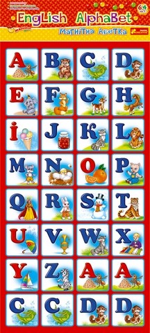 Магнитная азбука «English Alphabet»