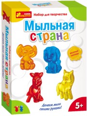 Набор для изготовления мыла