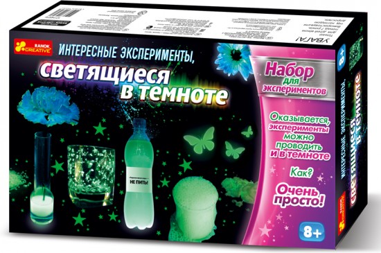 Интересные эксперименты
