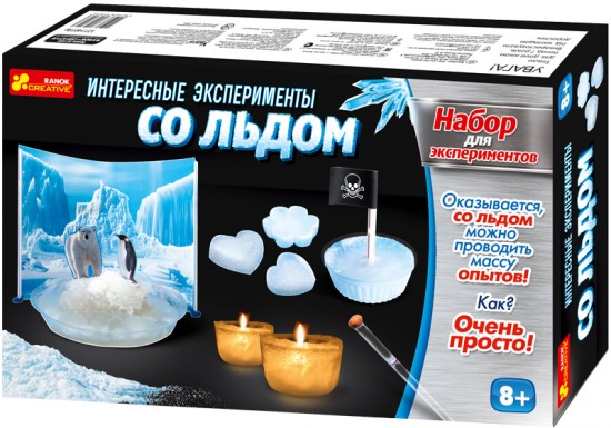 Интересные эксперименты