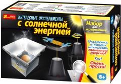 Интересные эксперименты
