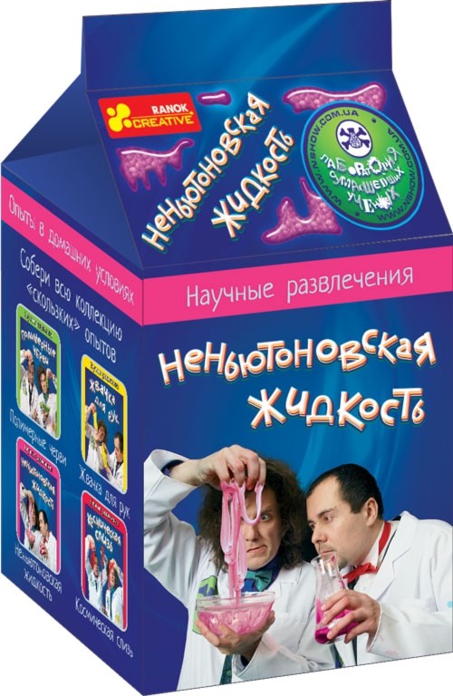 Набор для опытов «Ньютоновская жидкость» | Научные развлечения | Ranok Creative