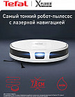 белый