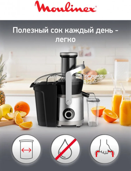 Соковыжималка Moulinex JU660D30