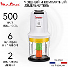 белый