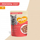 лосось