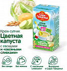 цветная капуста