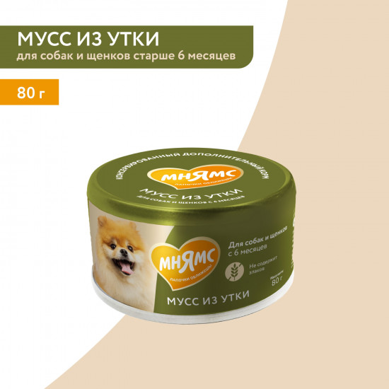Корм влажный дополнительный для собак «Мусс из утки»