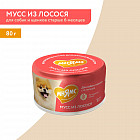 лосось