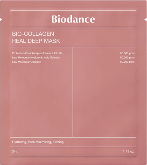 Гидрогелевая маска для лица с коллагеном «Bio-Collagen Real Deep Mask»