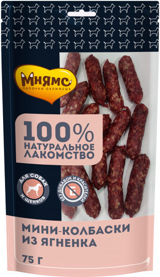 Лакомство для собак «Мини-колбаски из ягненка»