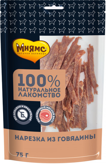 Лакомство для собак «Нарезка из говядины»