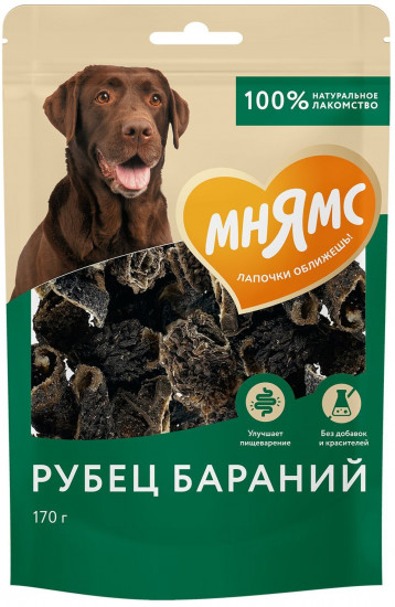 Лакомство для собак «Рубец бараний»