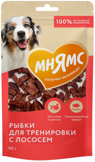 Лакомство для собак «Рыбки для тренировки с лососем»