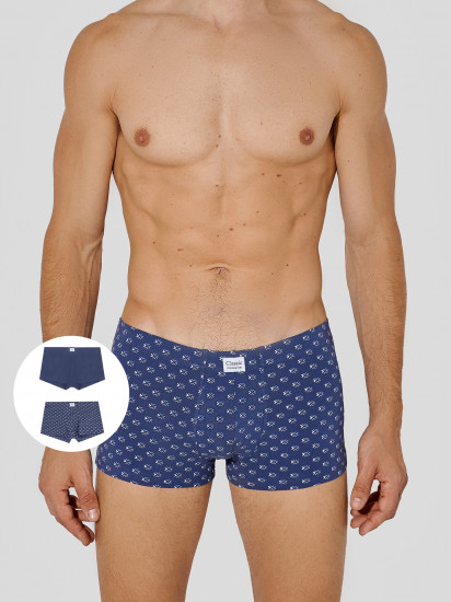 Трусы-боксеры мужские комплект