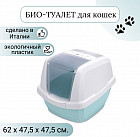 белый/синий