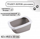 бежевый