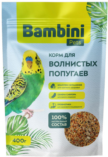 Корм для волнистых попугайчиков