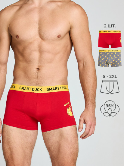 Трусы-боксеры мужские комплект