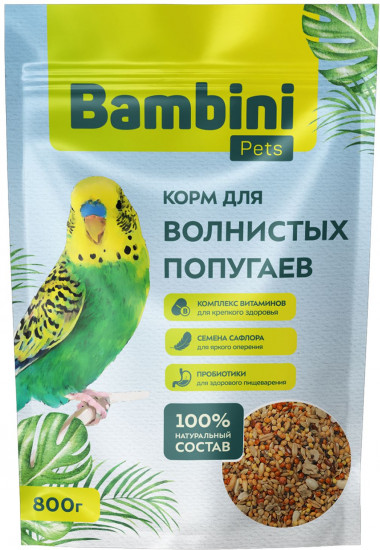 Корм для волнистых попугайчиков